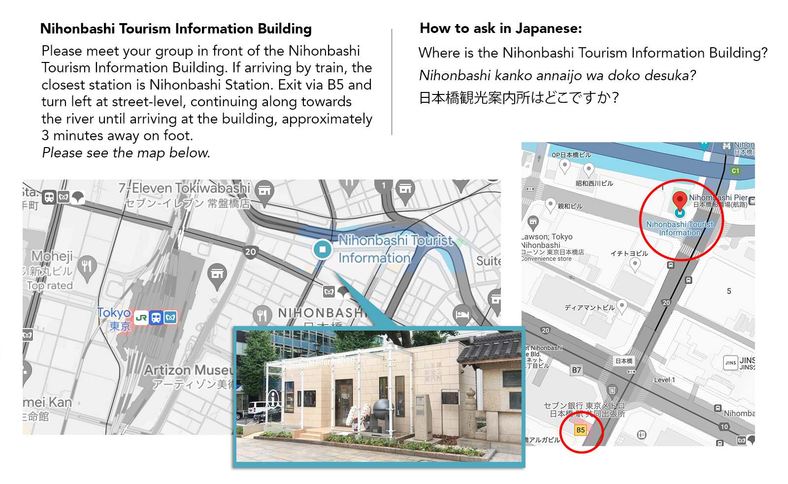 Tour Joining Map